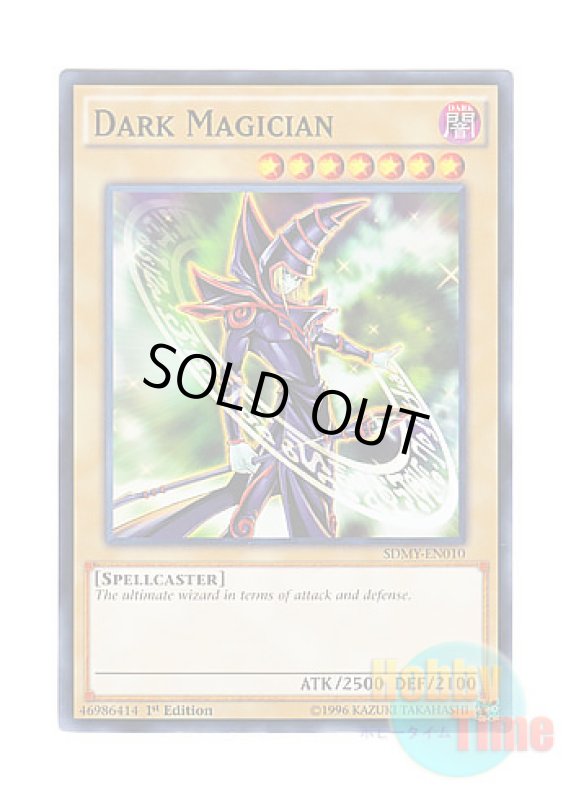 画像1: 英語版 SDMY-EN010 Dark Magician ブラック・マジシャン (ノーマル) 1st Edition (1)