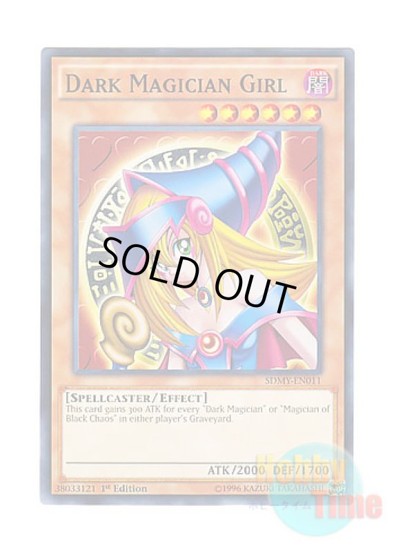 画像1: 英語版 SDMY-EN011 Dark Magician Girl ブラック・マジシャン・ガール (ノーマル) 1st Edition (1)