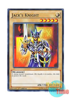 英語版 YG01-EN001 Light and Darkness Dragon 光と闇の竜