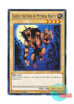 画像1: 英語版 SDMY-EN017 Gazelle the King of Mythical Beasts 幻獣王ガゼル (ノーマル) 1st Edition