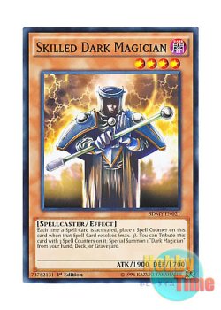 画像1: 英語版 SDMY-EN021 Skilled Dark Magician 熟練の黒魔術師 (ノーマル) 1st Edition