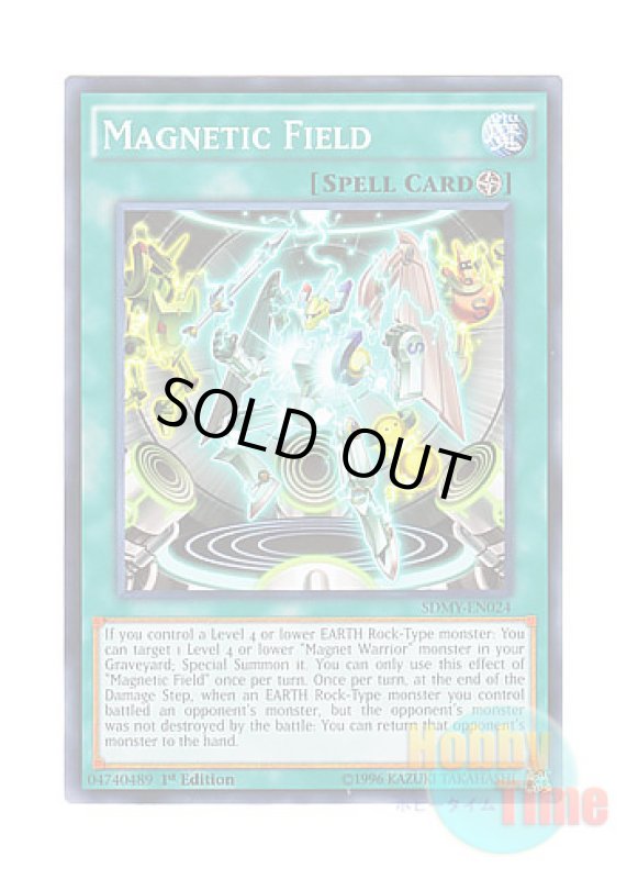 画像1: 英語版 SDMY-EN024 Magnetic Field マグネット・フィールド (ノーマル) 1st Edition (1)