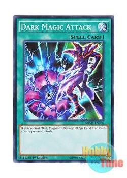 画像1: 英語版 SDMY-EN026 Dark Magic Attack 黒・魔・導 (ノーマル) 1st Edition