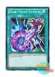 英語版 SDMY-EN026 Dark Magic Attack 黒・魔・導 (ノーマル) 1st Edition
