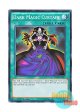 英語版 SDMY-EN027 Dark Magic Curtain 黒魔術のカーテン (ノーマル) 1st Edition