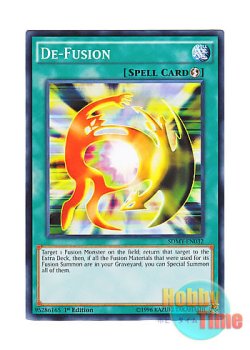 画像1: 英語版 SDMY-EN032 De-Fusion 融合解除 (ノーマル) 1st Edition