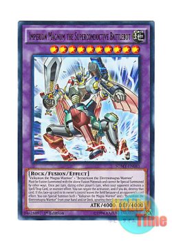 画像1: 英語版 SDMY-EN041 Imperion Magnum the Superconductive Battlebot 超電導戦機インペリオン・マグナム (ウルトラレア) 1st Edition