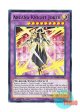英語版 SDMY-EN042 Arcana Knight Joker アルカナ ナイトジョーカー (ノーマル) 1st Edition