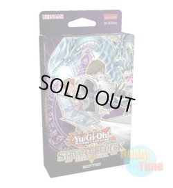 画像1: 英語版 Structure Deck: Seto Kaiba ストラクチャーデッキ：海馬瀬人 1st Edition