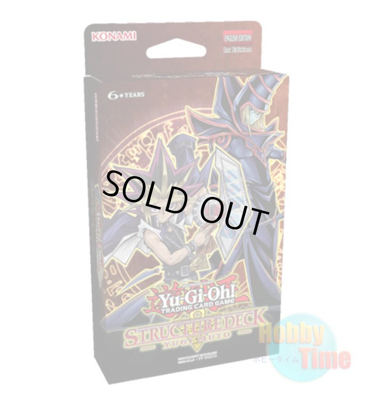 画像1: 英語版 Structure Deck: Yugi Muto ストラクチャーデッキ：武藤遊戯 1st Edition (1)
