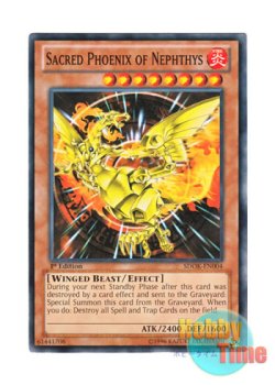 画像1: 英語版 SDOK-EN004 Sacred Phoenix of Nephthys ネフティスの鳳凰神 (ノーマル) 1st Edition