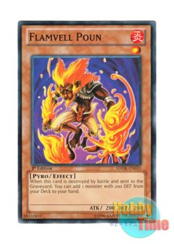 画像1: 英語版 SDOK-EN010 Flamvell Poun フレムベル・パウン (ノーマル) 1st Edition