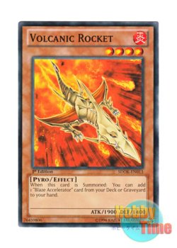 画像1: 英語版 SDOK-EN013 Volcanic Rocket ヴォルカニック・ロケット (ノーマル) 1st Edition