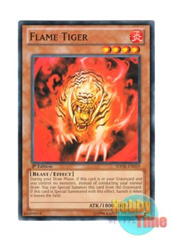 画像1: 英語版 SDOK-EN019 Flame Tiger 焔虎 (ノーマル) 1st Edition