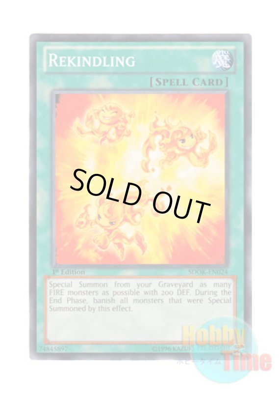 画像1: 英語版 SDOK-EN024 Rekindling 真炎の爆発 (ノーマル) 1st Edition (1)