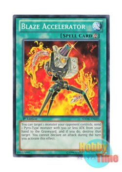 画像1: 英語版 SDOK-EN025 Blaze Accelerator ブレイズ・キャノン (ノーマル) 1st Edition