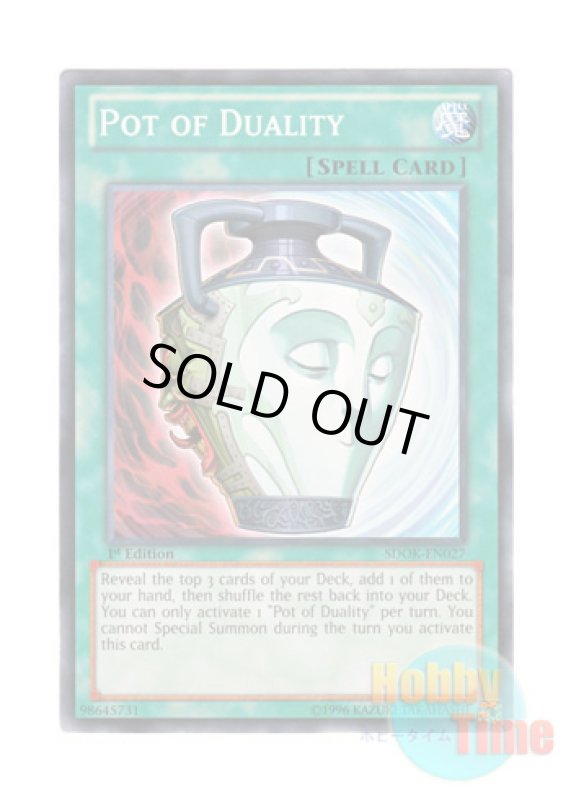 画像1: 英語版 SDOK-EN027 Pot of Duality 強欲で謙虚な壺 (ノーマル) 1st Edition (1)