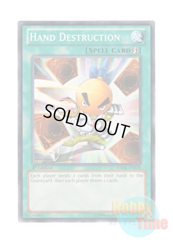 画像1: 英語版 SDOK-EN028 Hand Destruction 手札断殺 (ノーマル) 1st Edition (1)