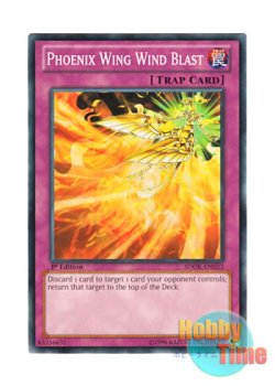 画像1: 英語版 SDOK-EN033 Phoenix Wing Wind Blast 鳳翼の爆風 (ノーマル) 1st Edition