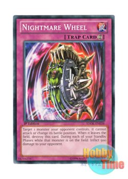 画像1: 英語版 SDOK-EN038 Nightmare Wheel 拷問車輪 (ノーマル) 1st Edition