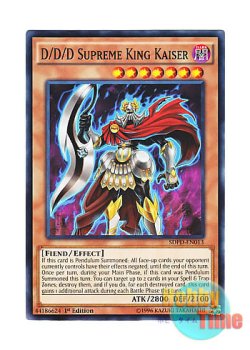 画像1: 英語版 SDPD-EN013 D/D/D Supreme King Kaiser DDD制覇王カイゼル (ノーマル) 1st Edition