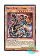 英語版 SDPD-EN016 Dark Armed Dragon ダーク・アームド・ドラゴン (ノーマル) 1st Edition