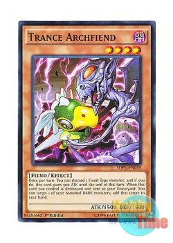 画像1: 英語版 SDPD-EN019 Trance Archfiend トランス・デーモン (ノーマル) 1st Edition
