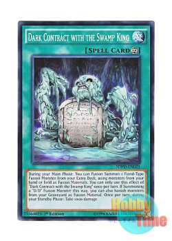 画像1: 英語版 SDPD-EN025 Dark Contract with the Swamp King 魔神王の契約書 (ノーマル) 1st Edition