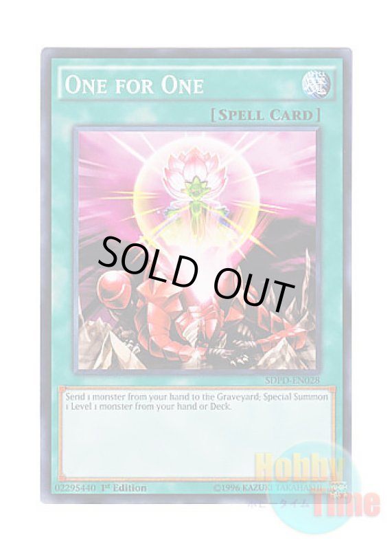 画像1: 英語版 SDPD-EN028 One for One ワン・フォー・ワン (ノーマル) 1st Edition (1)