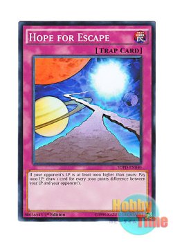 画像1: 英語版 SDPD-EN040 Hope for Escape 活路への希望 (ノーマル) 1st Edition