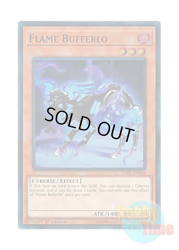 画像1: 英語版 SDPL-EN004 Flame Bufferlo フレイム・バッファロー (スーパーレア) 1st Edition (1)