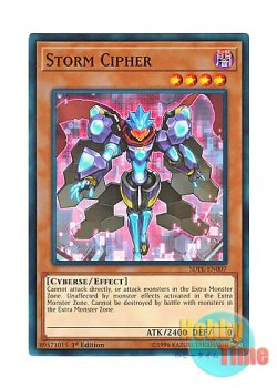 画像1: 英語版 SDPL-EN007 Storm Cipher ストームサイファー (ノーマル) 1st Edition