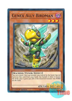画像1: 英語版 SDPL-EN016 Genex Ally Birdman A・ジェネクス・バードマン (ノーマル) 1st Edition