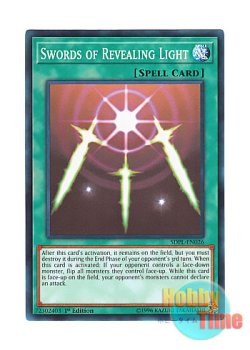 画像1: 英語版 SDPL-EN026 Swords of Revealing Light 光の護封剣 (ノーマル) 1st Edition