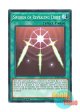 英語版 SDPL-EN026 Swords of Revealing Light 光の護封剣 (ノーマル) 1st Edition