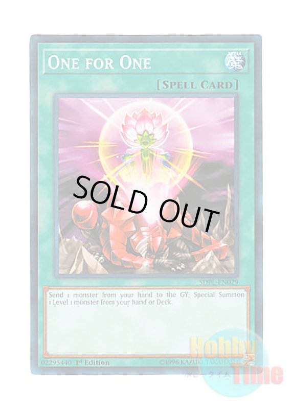画像1: 英語版 SDPL-EN029 One for One ワン・フォー・ワン (ノーマル) 1st Edition (1)