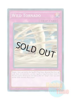 画像1: 英語版 SDPL-EN032 Wild Tornado 荒野の大竜巻 (ノーマル) 1st Edition