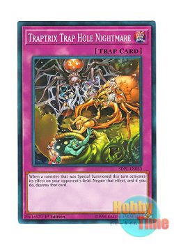 画像1: 英語版 SDPL-EN033 Traptrix Trap Hole Nightmare 蟲惑の落とし穴 (ノーマル) 1st Edition