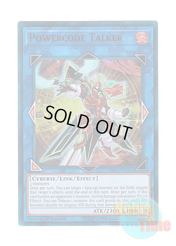 画像1: 英語版 SDPL-EN040 Powercode Talker パワーコード・トーカー (ウルトラレア) 1st Edition (1)