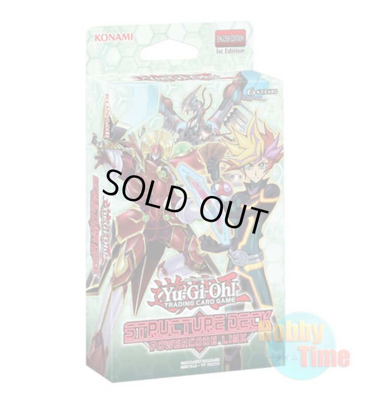 画像1: 英語版 Structure Deck: Powercode Link ストラクチャーデッキ：パワーコード・リンク 1st Edition (1)