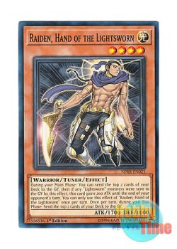画像1: 英語版 SDRR-EN021 Raiden, Hand of the Lightsworn ライトロード・アサシン ライデン (ノーマル) 1st Edition