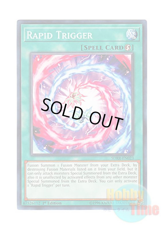 画像1: 英語版 SDRR-EN023 Rapid Trigger ラピッド・トリガー (ノーマル) 1st Edition (1)