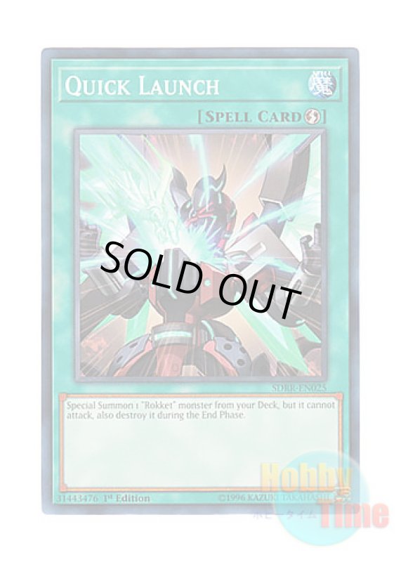 画像1: 英語版 SDRR-EN025 Quick Launch クイック・リボルブ (ノーマル) 1st Edition (1)