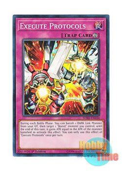 画像1: 英語版 SDRR-EN034 Execute Protocols ガンスリンガー・エクスキューション (ノーマル) 1st Edition