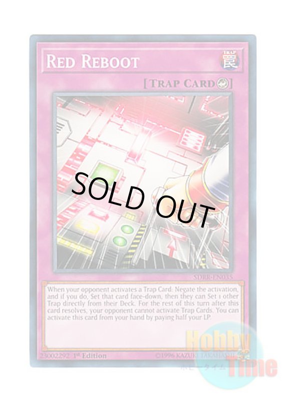 画像1: 英語版 SDRR-EN035 Red Reboot レッド・リブート (ノーマル) 1st Edition (1)