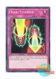 英語版 SDRR-EN039 Magic Cylinder 魔法の筒 (ノーマル) 1st Edition