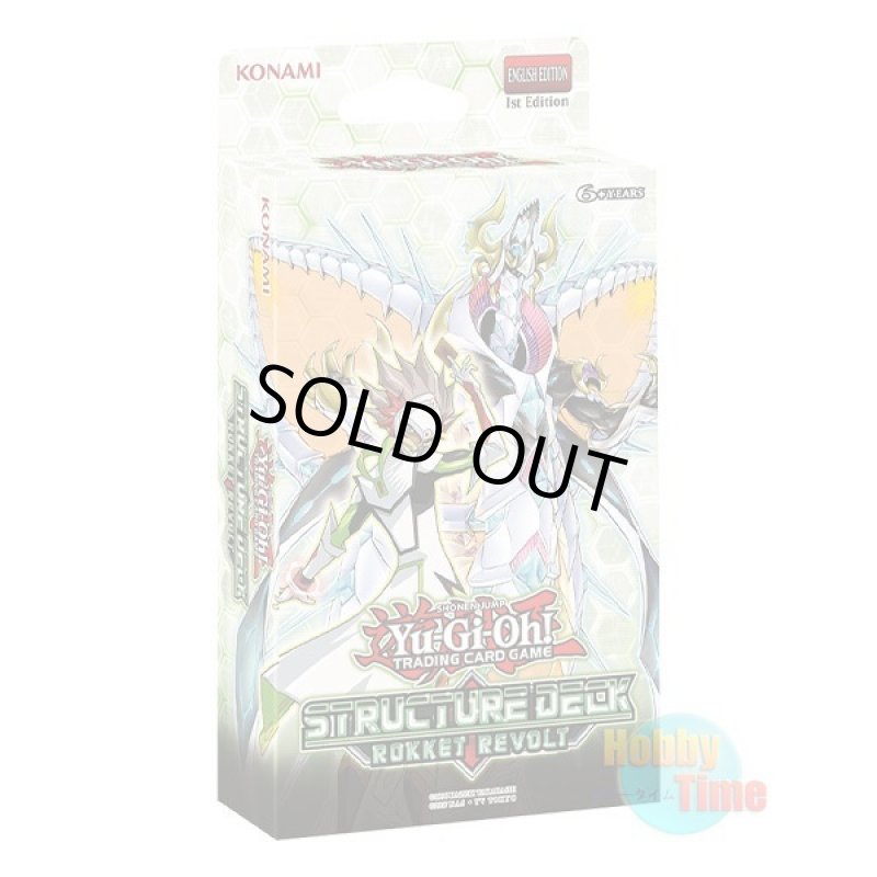 画像1: 英語版 Structure Deck: Rokket Revolt ストラクチャーデッキ：ロケット・リボルト 1st Edition (1)