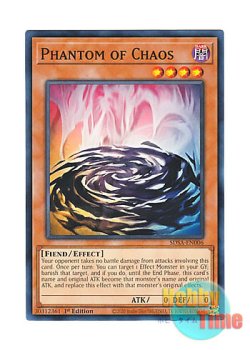 画像1: 英語版 SDSA-EN006 Phantom of Chaos ファントム・オブ・カオス (ノーマル) 1st Edition