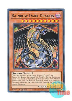 画像1: 英語版 SDSA-EN010 Rainbow Dark Dragon 究極宝玉神 レインボー・ダーク・ドラゴン (ノーマル) 1st Edition