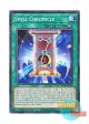 英語版 SDSA-EN023 Spell Chronicle マジック・クロニクル (ノーマル) 1st Edition